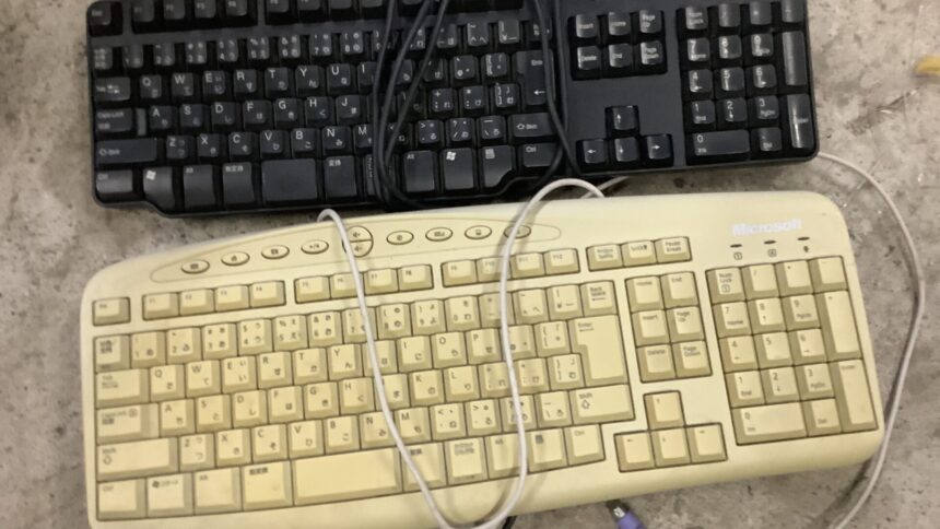 佐用郡佐用町で引き取り回収から処分までしたパソコンキーボード
