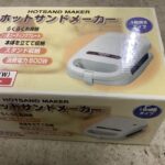 たつの市神宮町井野原で家電の引き取りから処分までさせて頂きました。