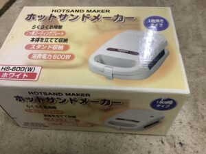 たつの市神宮町井野原で家電の引き取りから処分までさせて頂きました。