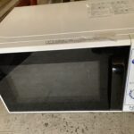 佐用郡佐用町大畑で家電の引き取りから処分までさせて頂きました。