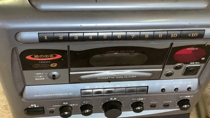 兵庫県たつの市で引き取り回収から処分までしたオーディオ