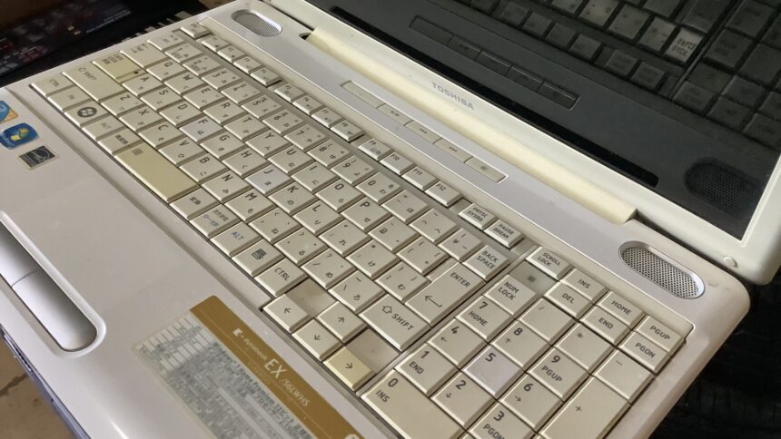 佐用郡佐用町で引き取り回収から処分までしたノートパソコン