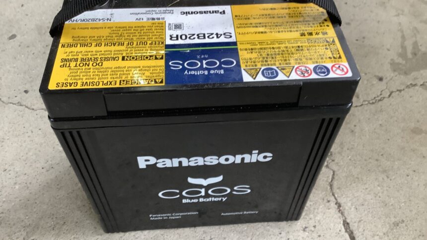 赤穂郡上郡町で引き取り回収から処分までしたバッテリー