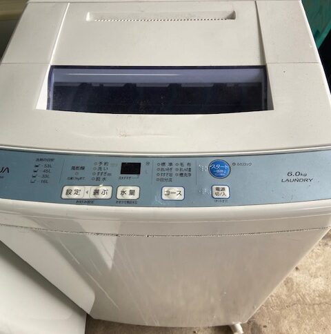 揖保郡太子町で引き取り回収から処分までした洗濯機